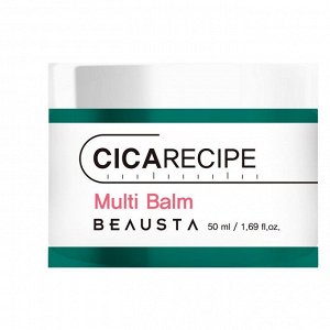 Beausta Бальзам для лица с центеллой / Cicarecipe Multi Balm, 50 мл