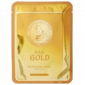 Elizavecca Тканевая маска с золотом и муцином улитки / 24K Gold Water Dual Snail Mask, 25 мл