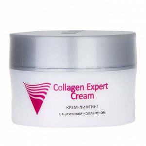 Aravia Крем-лифтинг с нативным коллагеном / Collagen Expert Cream