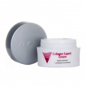 ARAVIA Professional Aravia Крем-лифтинг с нативным коллагеном Collagen Expert Cream