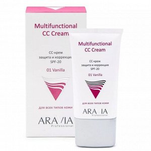 Aravia CC-крем защитный SPF-20 для лица / Multifunctional CC Cream тон 01