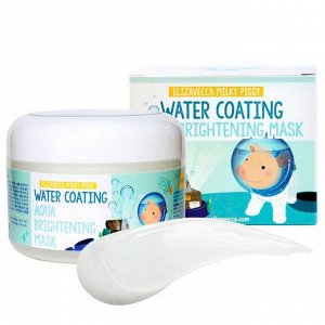 Elizavecca Увлажняющая маска для сияния кожи Milky Piggy Water Coating Aqua Brightening Mask, 100 мл