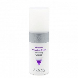 Aravia Крем для лица увлажняющий защитный / Moisture Protector Cream