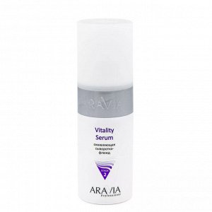 ARAVIA Professional Aravia Сыворотка-флюид оживляющая Vitality Serum