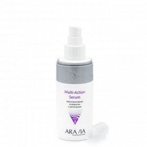 ARAVIA Professional Aravia Сыворотка для лица мультиактивная с ретинолом Multi-Action Serum