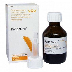 ВладМиВа Капрамин-жидкость для остановки кровотечения