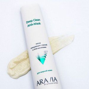 ARAVIA Professional Aravia Набор против несовершенств кожи Anti-Acne Balance