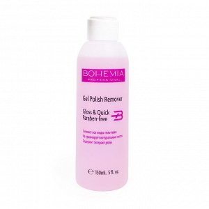 Bohemia Профессиональная жидкость для снятия гель-лака / Gel Polish Remover