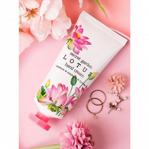 Jigott Крем для рук с экстрактом лотоса / Secret Garden Lotus Hand Cream, 100 мл