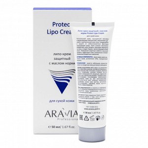 Aravia Липо-крем защитный с маслом норки