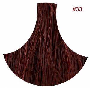 Remy Искусственные волосы на клипсах 33, 50-55 см