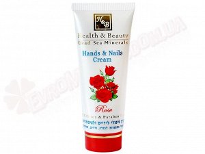 Health & Beauty Мультивитаминный крем для рук и ногтей с ароматом розы, 100 мл