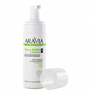 Aravia Мусс для тела антицеллюлитный / Organic Fitness Bubble Cleanser, 160 мл