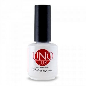 Uno Топ для гель-лака с бархатным эффектом / Lux Velvet Top Coat