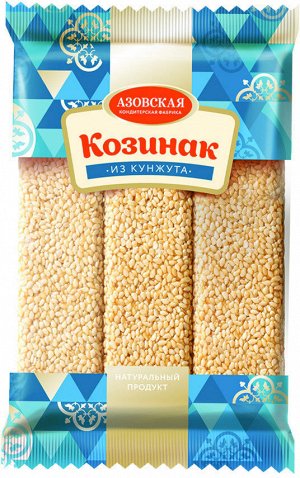 Козинак кунжутный АЗОВ 150г (1х27шт) (#14) Россия  (шк 0940)