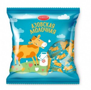 Конфеты АЗОВ Молочные "Азовская коровка" 300г (1x10)(#14) Россия (шк 2463)  VV