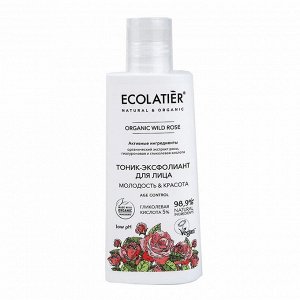 Ecolatier Тоник-эксфолиант для лица Organic Wild Rose 150 мл