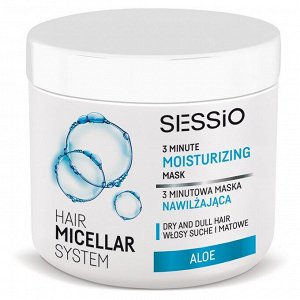 Мицелляррная маска для волос Sessio 450 г