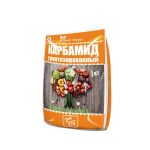 Удобрение Карбамид Гуматизированный (мочевина) 1кг Ваша Грядка  Азот 45%