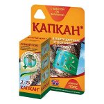 Капкан Ловчий Пояс (1уп/48шт)