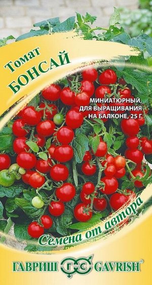 Томат Бонсай Балконный ЦВ/П (ГАВРИШ) 0,05гр ультраскороспелый 20-30см