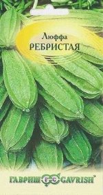 Люффа Ребристая ЦВ/П (ГАВРИШ) скороспелый