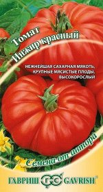 Томат Инжир Красный ЦВ/П (ГАВРИШ) 0,05гр среднеранний выше 1,5м