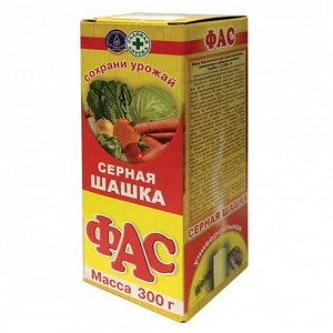 Серная Шашка ФАС 300гр