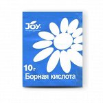 Борная кислота 10гр (1уп/40шт)