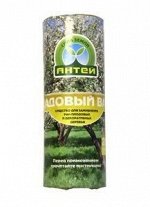 Вар Садовый 200гр Антей (1уп/70шт) минимум 5штук