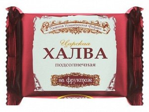 АЗОВ Халва подсолнечная на ФРУКТОЗЕ, 180г, (1х20), Россия  (шк 1176)
