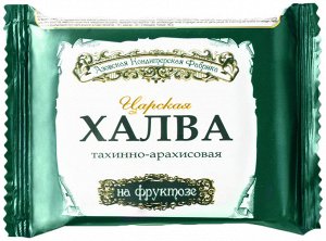 АЗОВ Халва тахинно-арахисовая на ФРУКТОЗЕ, 180г, (1х20), Россия  (шк 1190)