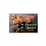 Рахат-лукум 160г  АЗОВ с АРАХИСОМ   (1х12шт) (#10) Россия  (шк 5525 )