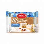 Щербет АЗОВ молочно-ореховый 240г. (1х14шт) (#18) Россия  (шк 3125)