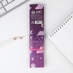 Набор карандашей Pink space, твердость НВ, 4 шт, цвет корпуса фиолетовый