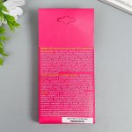 Краситель для ткани &quot;Джинса&quot; чёрный (2 пакета по 35 гр)