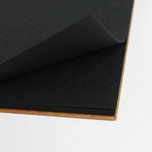 Скетчбук с черными листами А5, 20 листов, 160 г/м2 «Называй меня искусством»