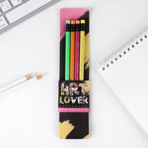 Набор карандашей Art lover, твердость НВ, 4 шт, цвет корпуса микс фиолетовый и желтый