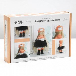 Интерьерная кукла "Саманта", набор для шитья 15,6 x 22.4 x 5.2 см