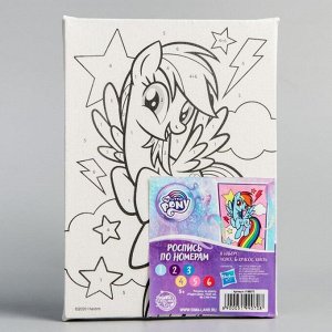 Hasbro Картина по номерам «Радуга Дэш», My Little Pony, 21 х 15 см