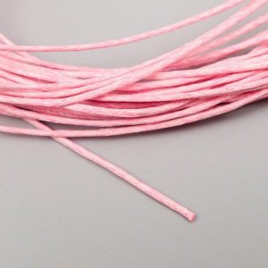 Вощеный шнур "Fabrika Decoru" розовый, 1 мм, 5 м