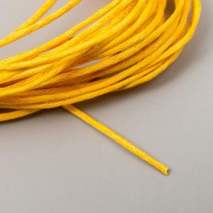 Вощеный шнур "Fabrika Decoru" желтый, 1 мм, 5 м