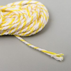 Хлопковый меланжевый шнур "Fabrika Decoru" 5 м, белый с желтым