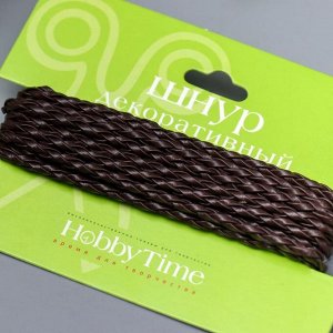 Шнур декоративный "Hobby time" плетеный круглый, d 3 мм, 2 м, коричневый