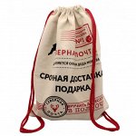 Новогодние штучки