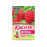 Кисель моментальный &quot;Малина&quot; 35г (1х30)(#30) Россия: (шк 8000)