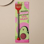 Чесалка на подложке &quot;Мурашки, что надо!&quot;, 24,5 МИКС