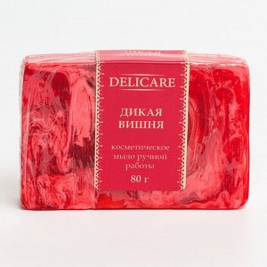 Мыло косметическое ручной работы Delicare, 80 г