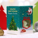 Мыло фигурное &quot;Елочка&quot; в картонной коробочке, 60 г