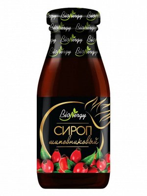 SAVA Сироп "BioNergy" ШИПОВНИКОВЫЙ бут. 0,2л  (1 х 10), (# 24), Россия (шк 8078)
